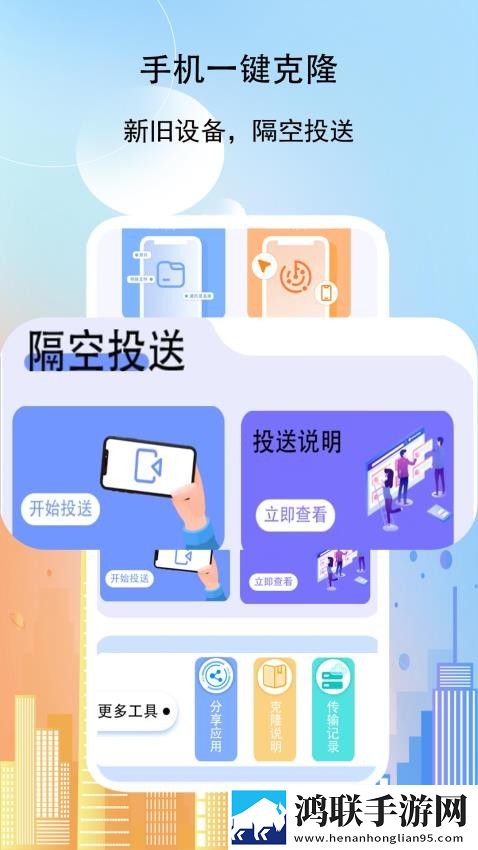 兽906MAX与兽906MAX对比评测影院版下载,兽906MAX与兽906MAX对比评测极速版加载下载