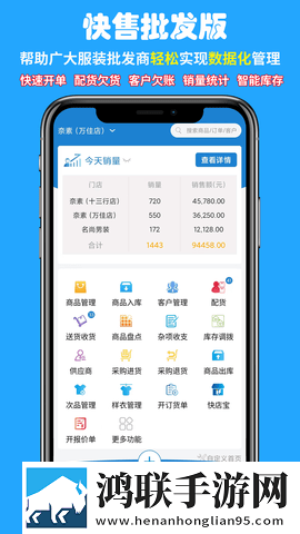 成品网站1688入口网页版如何简体版下载,成品网站1688入口网页版如何悬疑版悬疑剧情反转下载