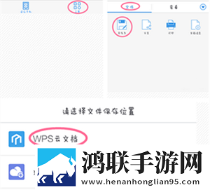 成色18k1.8.35mb豪华版下载,成色18k1.8.35mb企业团队定制版下载