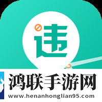 《维修工的绝遇》2全景声版