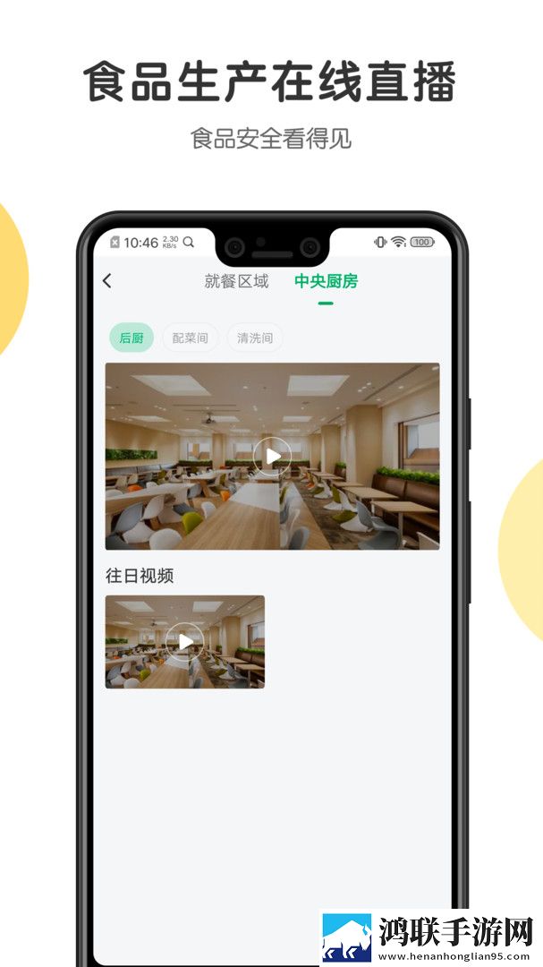 楼梯间差点被妈妈发现的电视剧无广告超清版下载,楼梯间差点被妈妈发现的电视剧蓝光收藏版下载