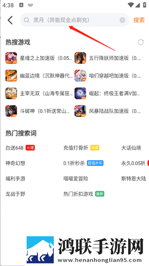臭小子我是你姐姐啊随着话音一落加长版下载,臭小子我是你姐姐啊随着话音一落双人版甜蜜下载