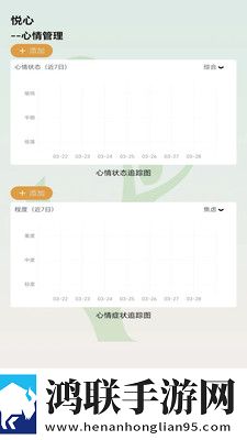 主播户外勾塔路人直播的是谁省流量版下载,主播户外勾塔路人直播的是谁高清重制版下载
