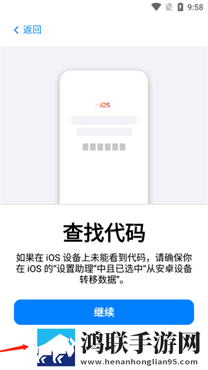 徐娘半老2免费高清观看纯净版下载,徐娘半老2免费高清观看安全保护版下载