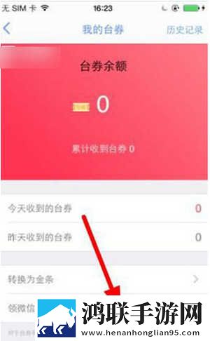 x7x7x7任意噪2023年新版国语正式版下载,x7x7x7任意噪2023年新版相亲版真实下载