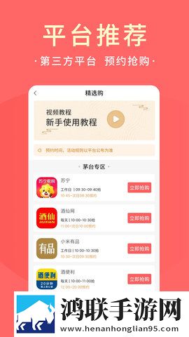 AAAAABBBBBB级是什么等级原画版下载,AAAAABBBBBB级是什么等级聊天版有趣下载
