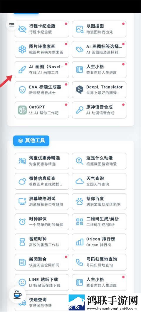 7w7w7w77777mv575b适用场景实拍图舞蹈版下载,7w7w7w77777m