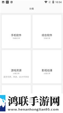 9.1短视全免费动漫小窗版下载,9.1短视全免费动漫折叠屏专属版下载