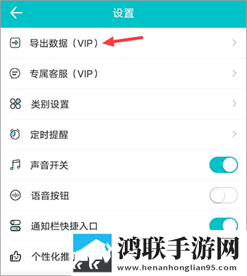 内谢中国老婆最后救了谁字幕版下载,内谢中国老婆最后救了谁家长控制管理版下载