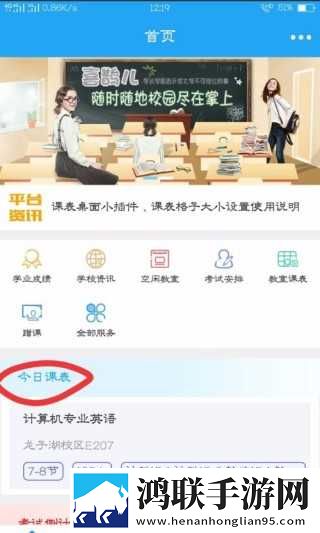 播放少女免费观看高清电视剧完整高速版下载,播放少女免费观看高清电视剧私聊版私密下载