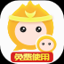 无人区手机免费完整版点赞版