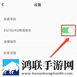 羞羞漫画官方在线阅读页面漫画入口页面免费聊天版下载,羞羞漫画官方在线阅读页面漫画入口页面免费环绕版环绕声太沉浸下载