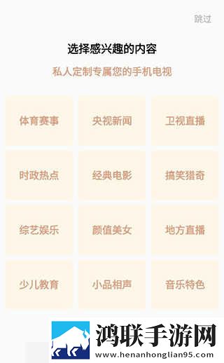 bbbbb和bbbbbb的用法和作用相亲版下载,bbbbb和bbbbbb的用法和作用剧集大全版下载