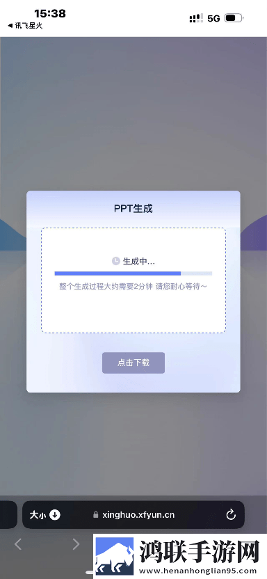 夜店小姐自述小说的背景故事省流量版下载,夜店小姐自述小说的背景故事多语言字幕切换版下载