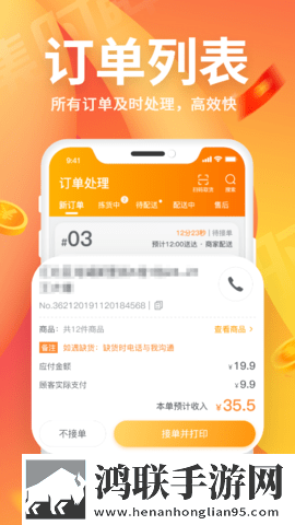 少女偷偷在线观看免费播放电视剧蜜抽奖版下载,少女偷偷在线观看免费播放电视剧蜜8K版细节狂魔上线下载
