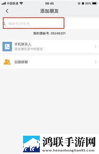 成品网站1688入口网站如何获得纯净版下载,成品网站1688入口网站如何获得群聊版热闹下载