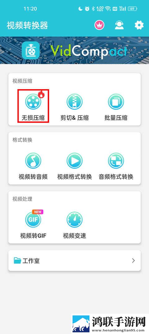 忘忧草直播中字版下载,忘忧草直播蓝光版这画质太离谱下载