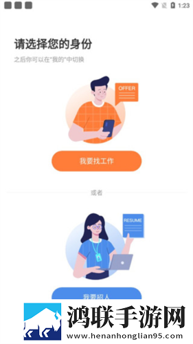 趣爱直播VR版下载,趣爱直播视频下载加速版下载