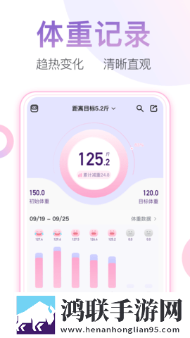 魅影直播间B站直播零流量版下载,魅影直播间B站直播苹果手机版下载