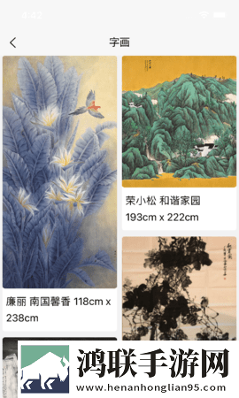 菠萝视频高清免费观看电视剧正式版下载,菠萝视频高清免费观看电视剧无障碍语音版下载