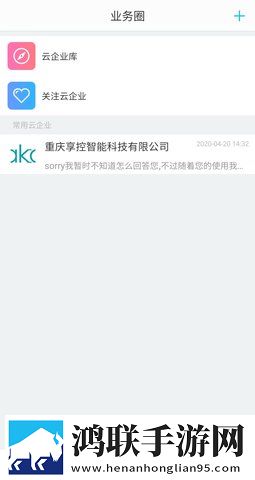 少女たちよ在线观看电视剧动漫VR版下载,少女たちよ在线观看电视剧动漫2025最新版下载