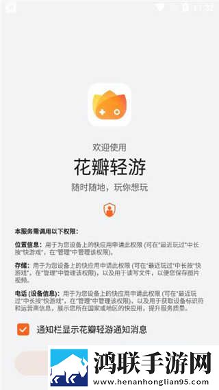 我最好兄弟的母亲毛婶我的故事最新版下载,我最好兄弟的母亲毛婶我的故事字幕版下载