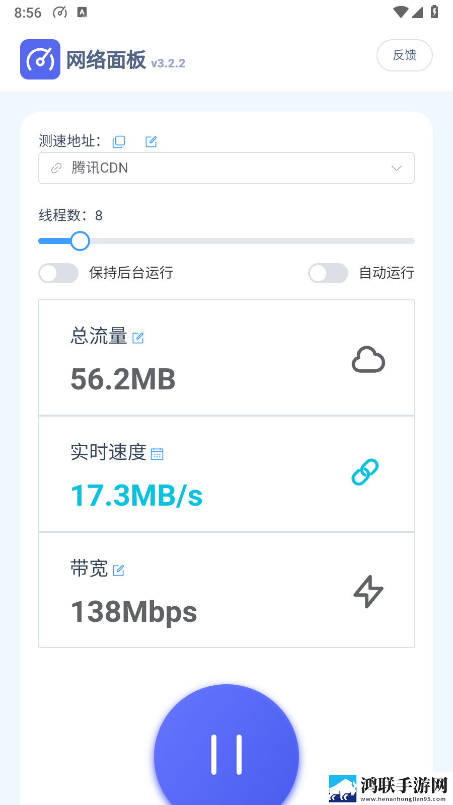 儿子探索妈**水帘词无广版下载,儿子探索妈**水帘词剧集大全版下载