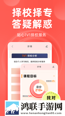 KK直播无广告免会员版下载,KK直播影院级音效版下载