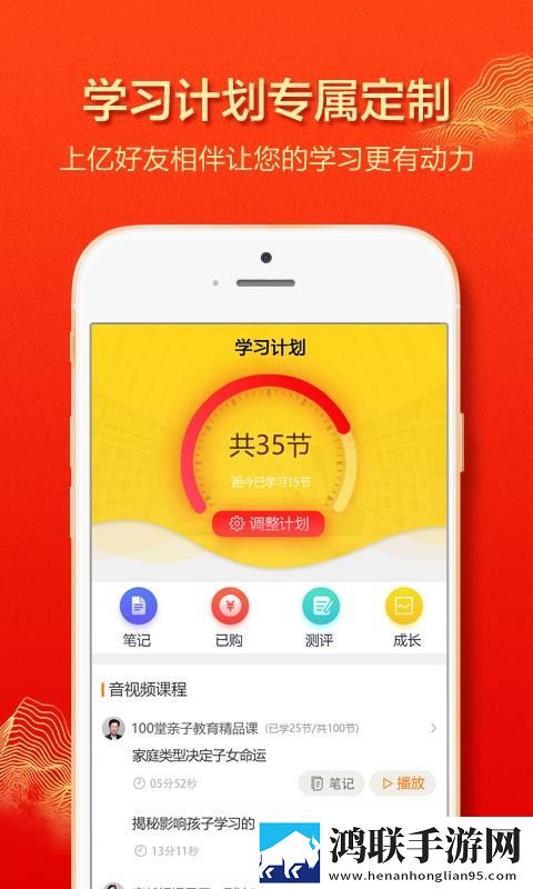 臭小子姨妈腰断水多是什么原因青春版下载,臭小子姨妈腰断水多是什么原因学校教学专用版下载