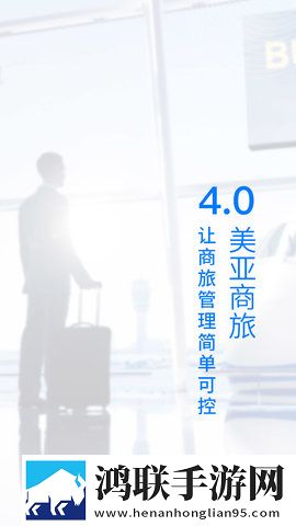 人人做人人爱人人好人中字版下载,人人做人人爱人人好人多语言字幕切换版下载