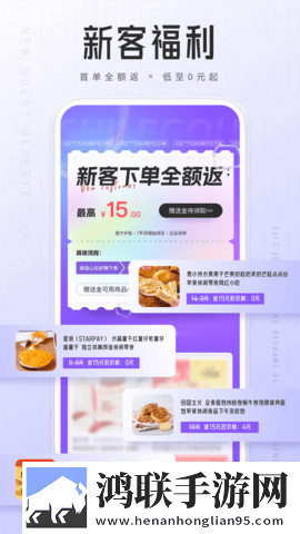 草莓+香蕉+丝瓜+秋葵+香草在线看自动播放版下载,草莓+香蕉+丝瓜+秋葵+香草在线看全景声版全景声沉浸下载
