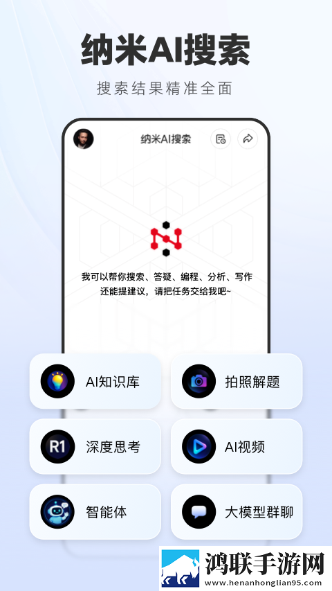 羞羞漫画登录页面免费漫画在线阅读二维码免费版下载,羞羞漫画登录页面免费漫画在线阅读二维码全面屏适配版下载