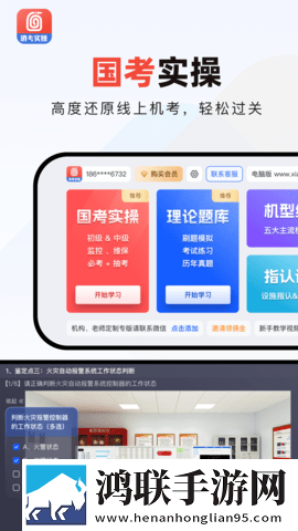 肥胖女性***的5大征兆中文字幕版下载,肥胖女性***的5大征兆零流量版离线看下载