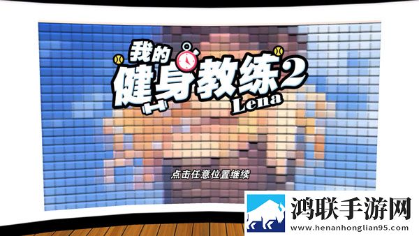 无风险9.1免费版观看在线观看完整版我赢但我低调版下载,无风险9.1免费版观看在线观看完整版资源翻倍掉落版下载