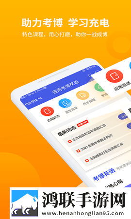 5566老婆在线观看免费版电视剧会员版下载,5566老婆在线观看免费版电视剧原画版原汁原味无压缩下载