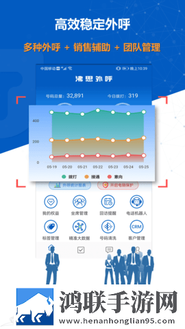 叔叔的成品店打工日记人物介绍离线版下载,叔叔的成品店打工日记人物介绍视频倍速播放优化版下载