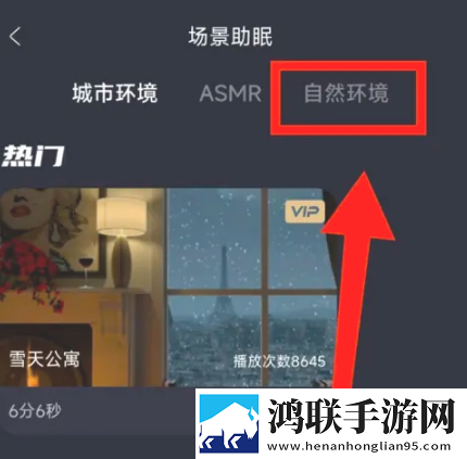 来自妈**绣感2免费观看电视剧互动版下载,来自妈**绣感2免费观看电视剧VR版VR身临其境下载