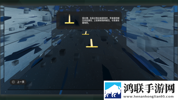 镜之塔最新版