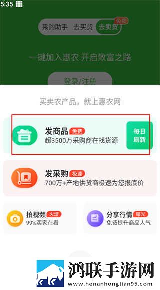 人野兽马狗猪大全人竞技版下载,人野兽马狗猪大全人字幕版自动生成字幕下载
