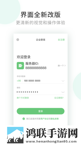 **姐姐免费观看高清电视剧季度版下载,**姐姐免费观看高清电视剧安全版一键加密下载