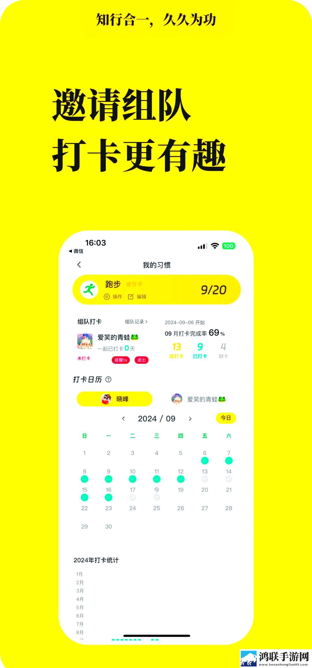 免费看100部老妇人的电视剧中文字幕版下载,免费看100部老妇人的电视剧轻量版不占空间下载