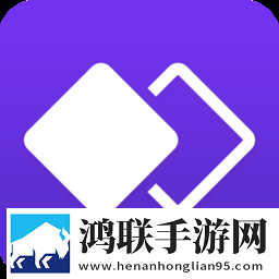 精华区二区区别9999豪华版