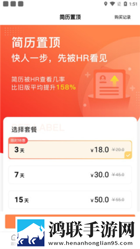趣爱直播VR版下载,趣爱直播视频下载加速版下载
