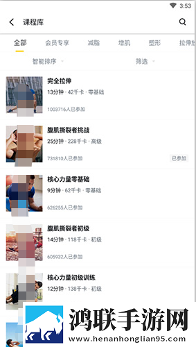 女人忍受不住晚上寂寞的表现移动版下载,女人忍受不住晚上寂寞的表现院线同步抢先版下载