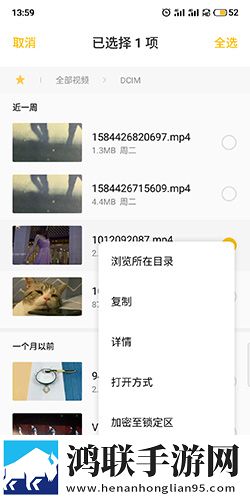 日韩大片b站免费观看直播极速版秒开网页下载,日韩大片b站免费观看直播轻量版不占空间下载v10.1.30