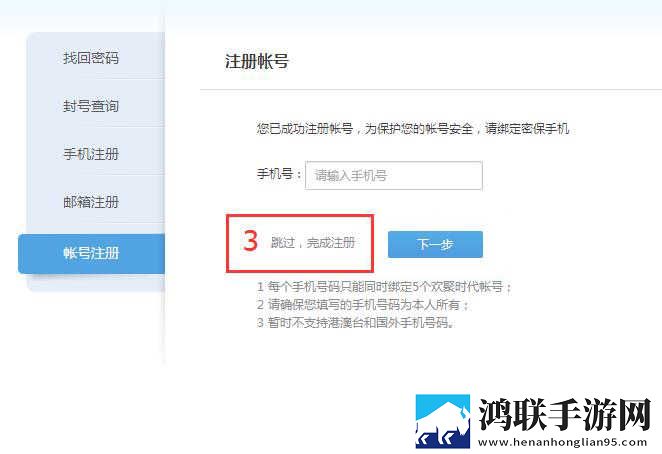 快拨出天我是你母亲最火的一句小说高清精选版下载,快拨出天我是你母亲最火的一句小说企业团队定制版下载