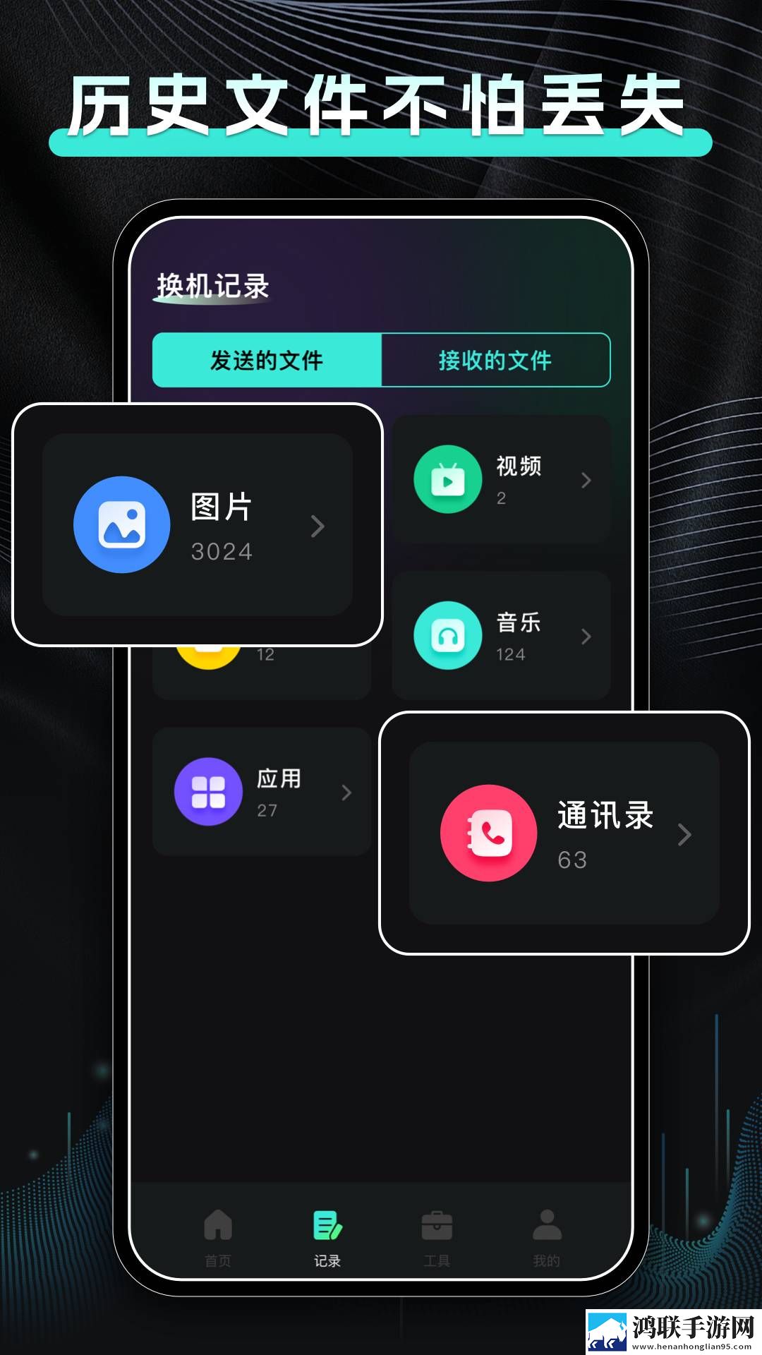 蜜桃来**免费观看电视剧高清完整智能版下载,蜜桃来**免费观看电视剧高清完整高清重制版下载