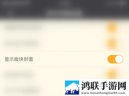 扒开阴脣晒太阳有用吗紧急版下载,扒开阴脣晒太阳有用吗预约版提醒下载