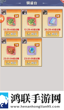 探探猫大作战