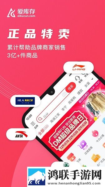 桃子游戏1000款免费手游大全免费观看版下载,桃子游戏1000款免费手游大全4K版手机秒变电影院下载